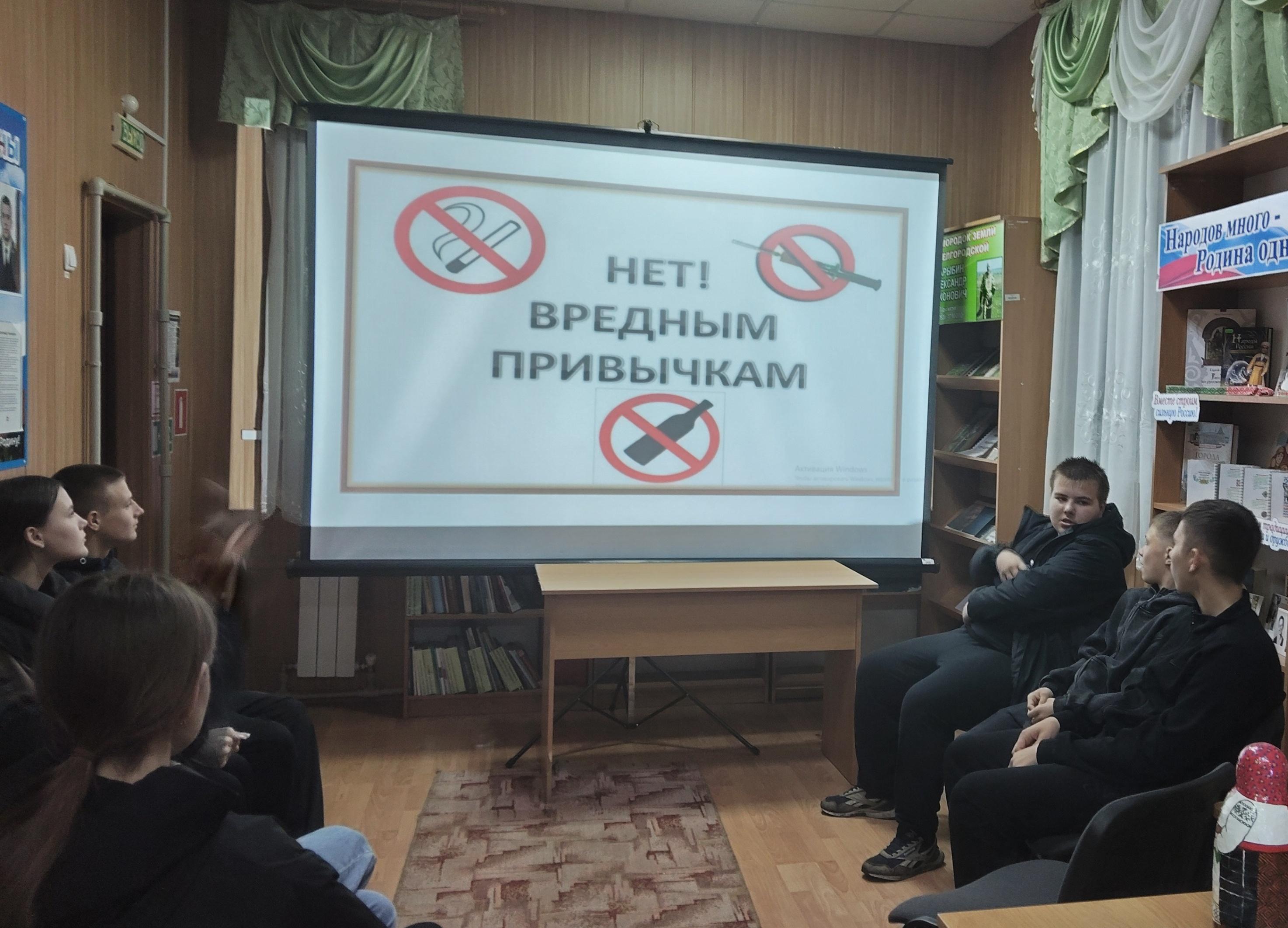 Диспут «Горькие плоды сладкой жизни»