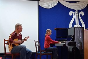 Концерт «Всей семьей»