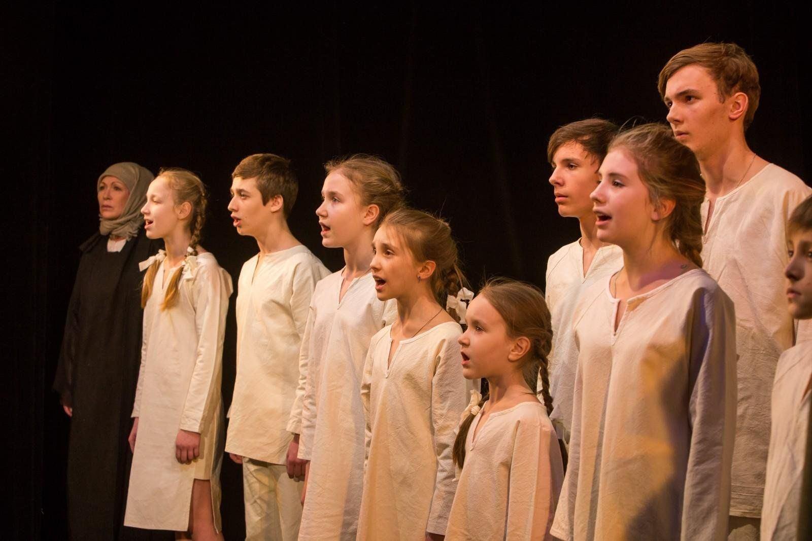 Спектакль «Дети войны»