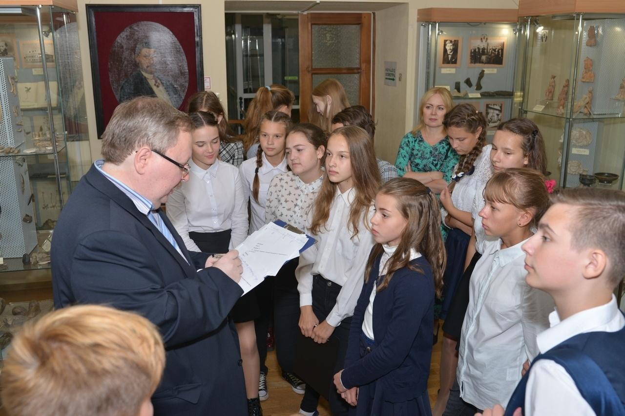 Квест «Путешествие в прошлое»