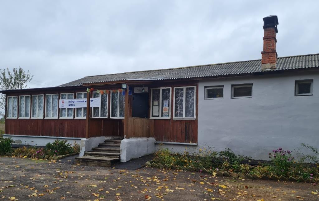 Погостский сельский дом культуры