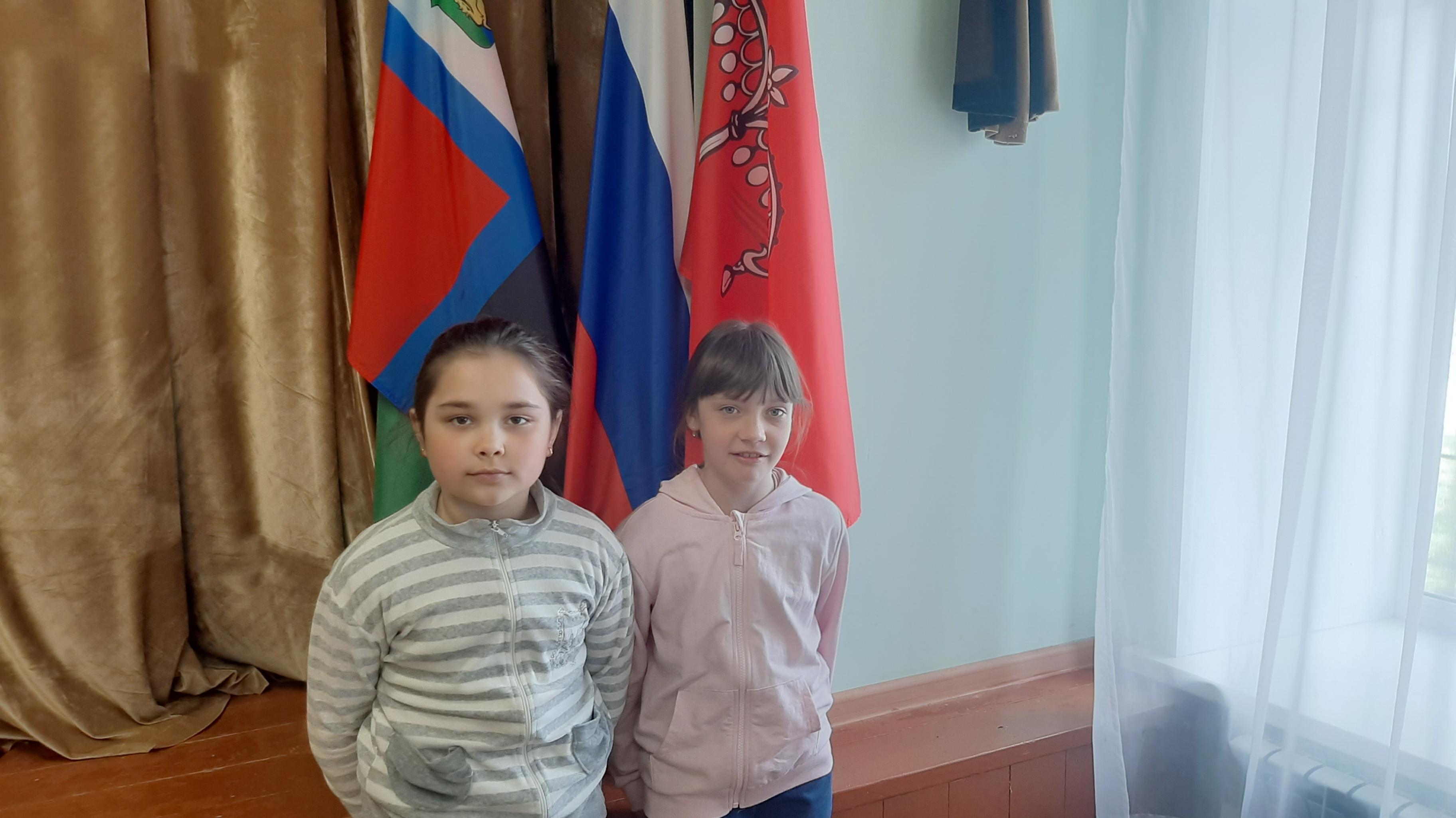 Беседа«Белгородский ты наш флаг»