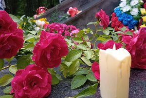 Программа «Ковали победу в тылу и на фронте»