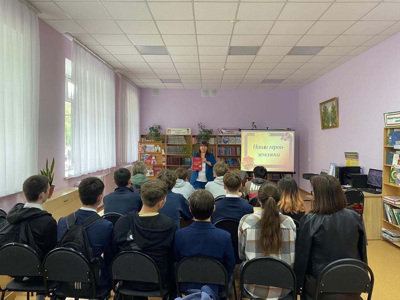 Программа «Поэтическая летопись войны»