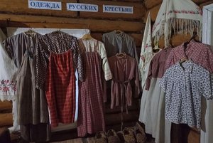 Выставка «Одежда русских крестьян»