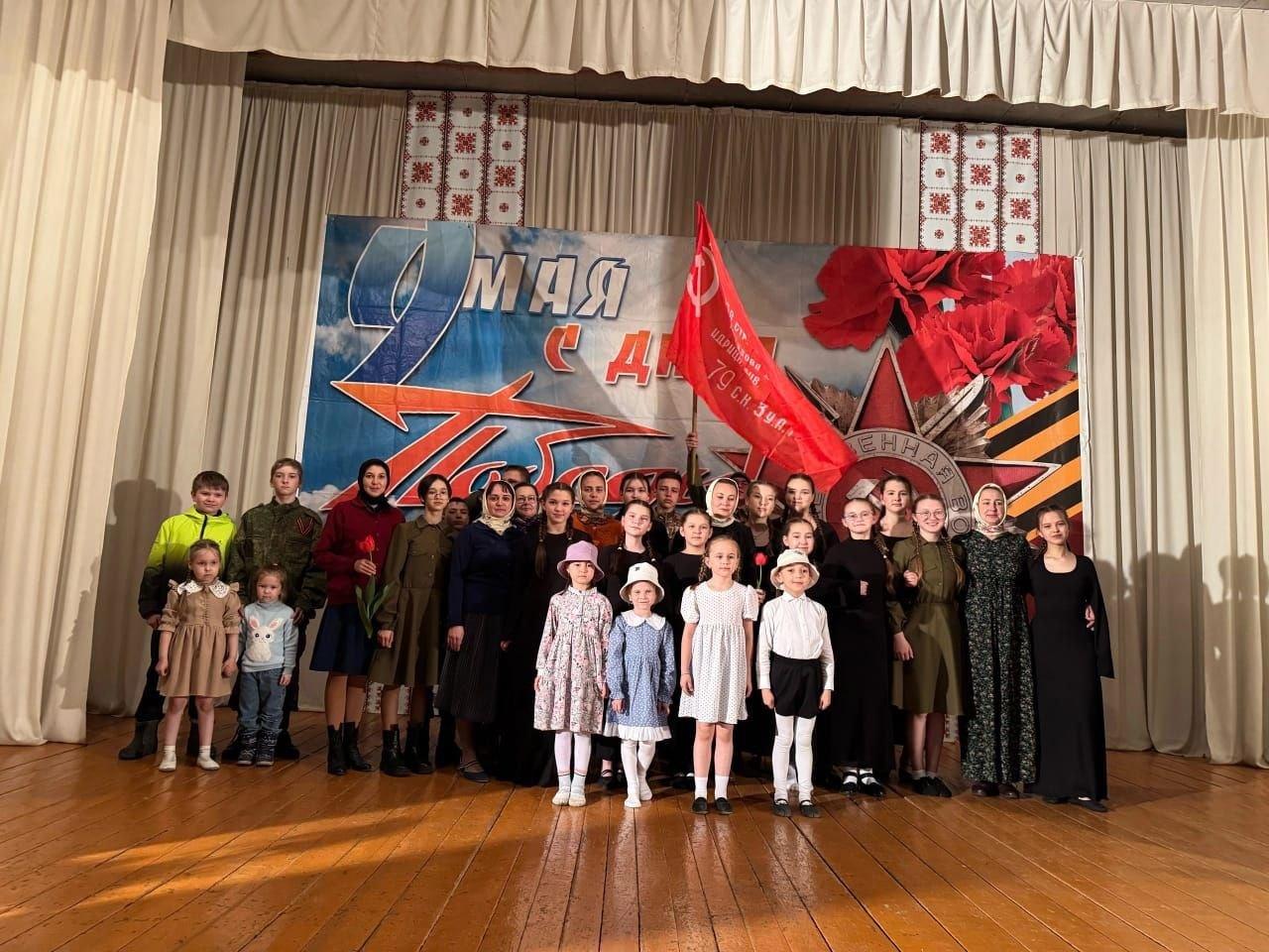 Праздничный концерт«Одна весна-одна Победа»