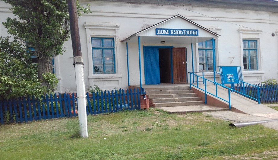 Привольненский сельский дом культуры