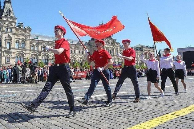Познавательная программа «Будь готов! Всегда готов!»
