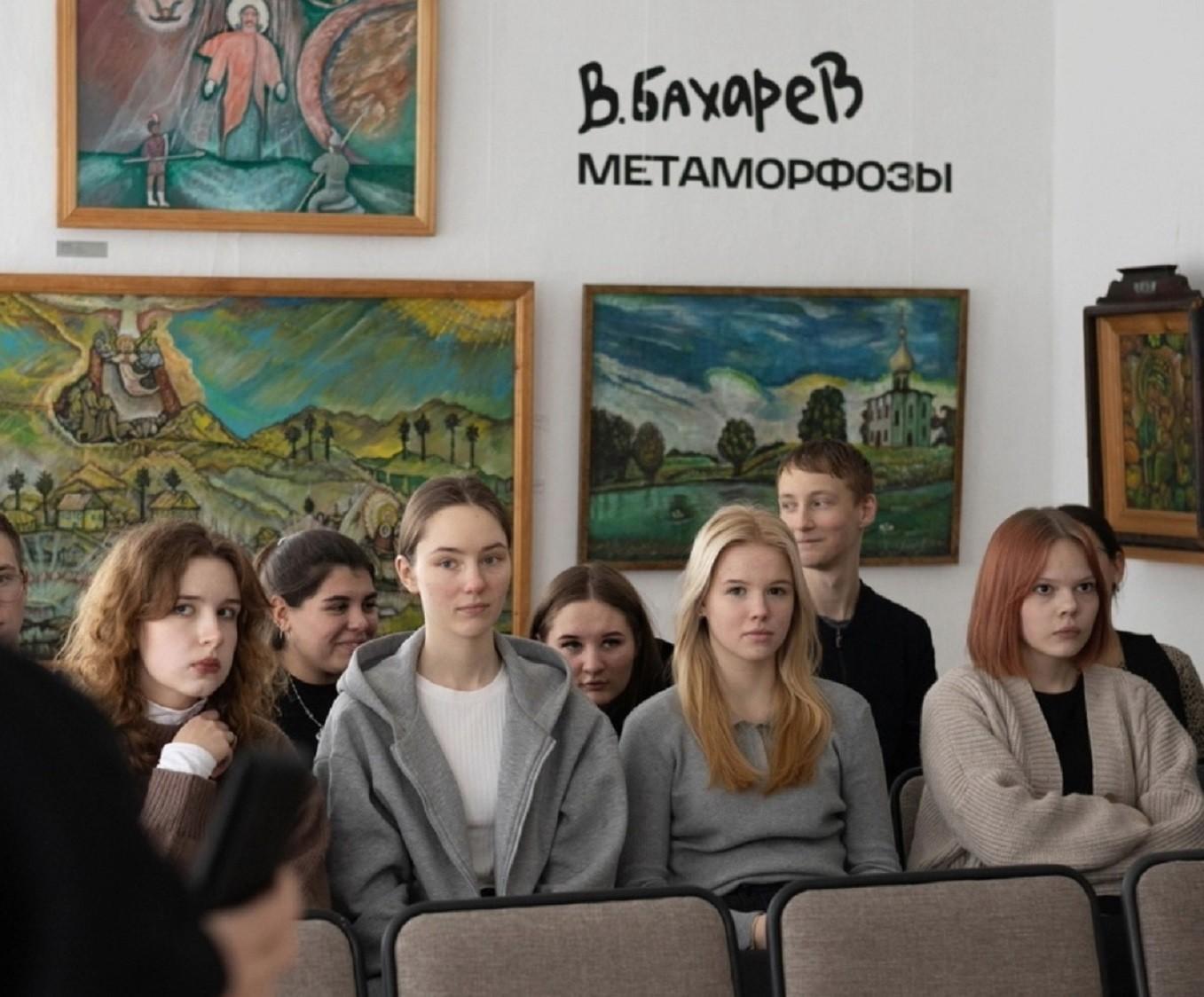 Галерея - школам. Лекторий.