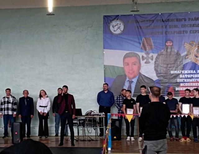 Турнир.