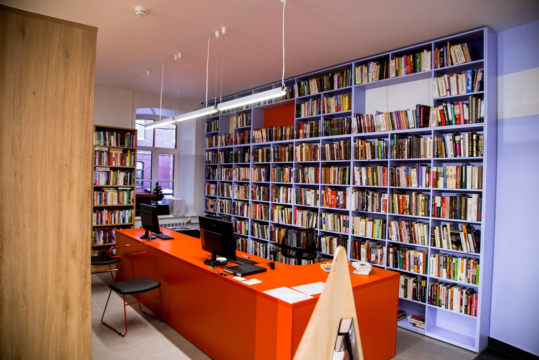 Библиотека «На Стремянной»