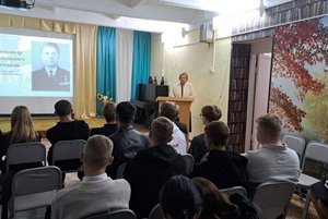 Интеллектуальная краеведческая игра «Знай свой край»