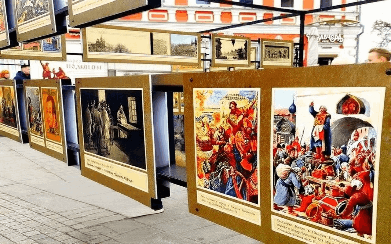 Выставка-экскурс «Места истории, вершившие событья, откроют в прошлое парадную нам дверь…»