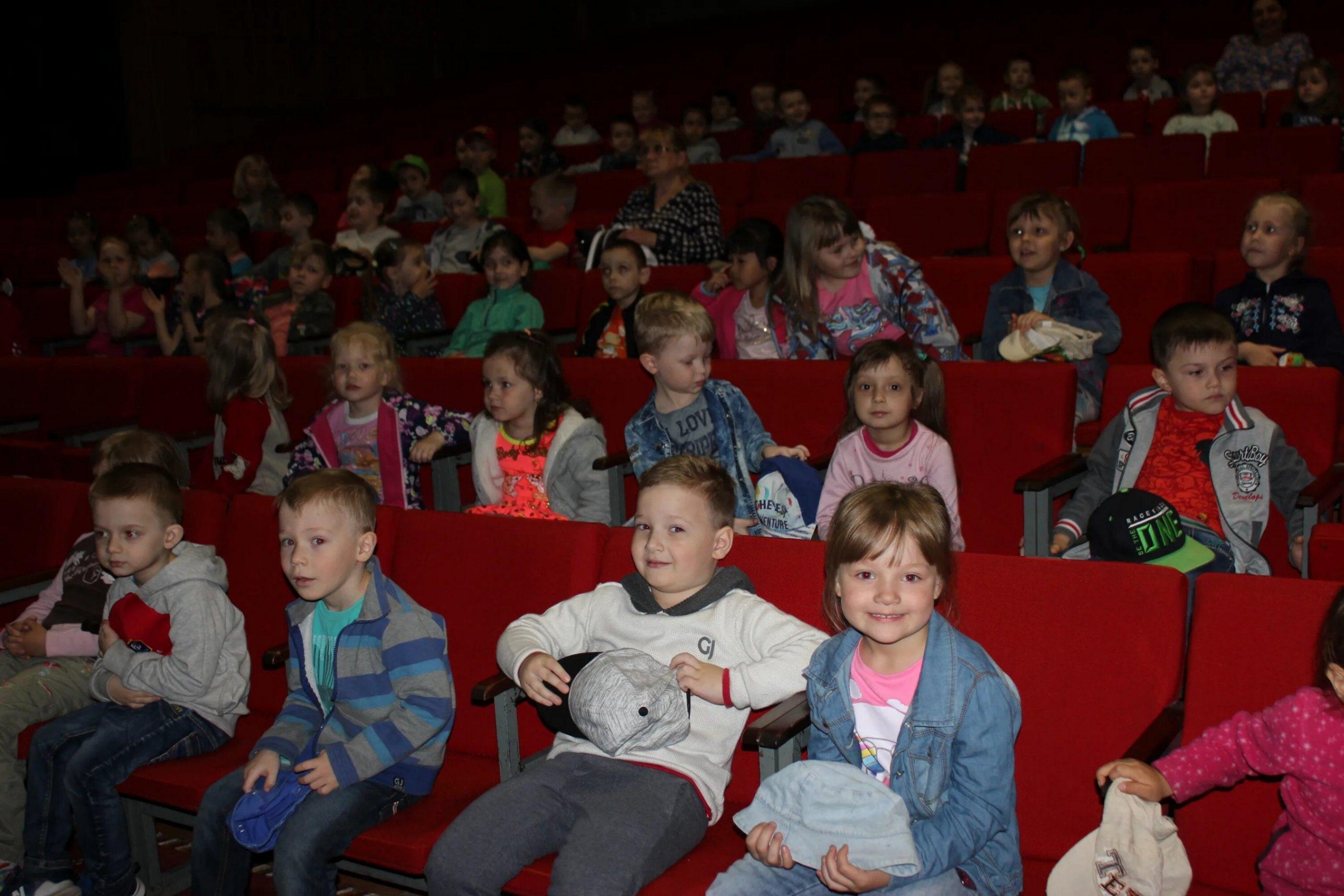 «Путешествие в страну мультиков»