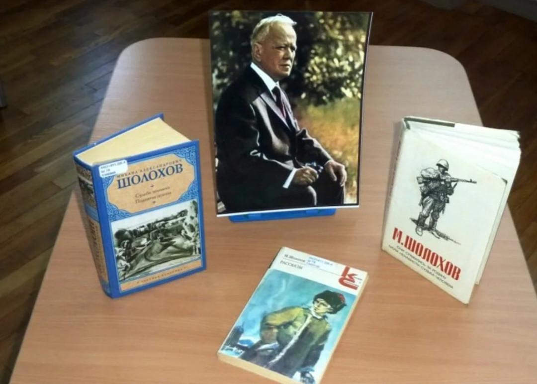 Литературный час «Писатель и его герои»