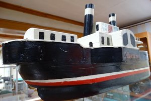 Музейный урок «Пароход «Святитель Николай»