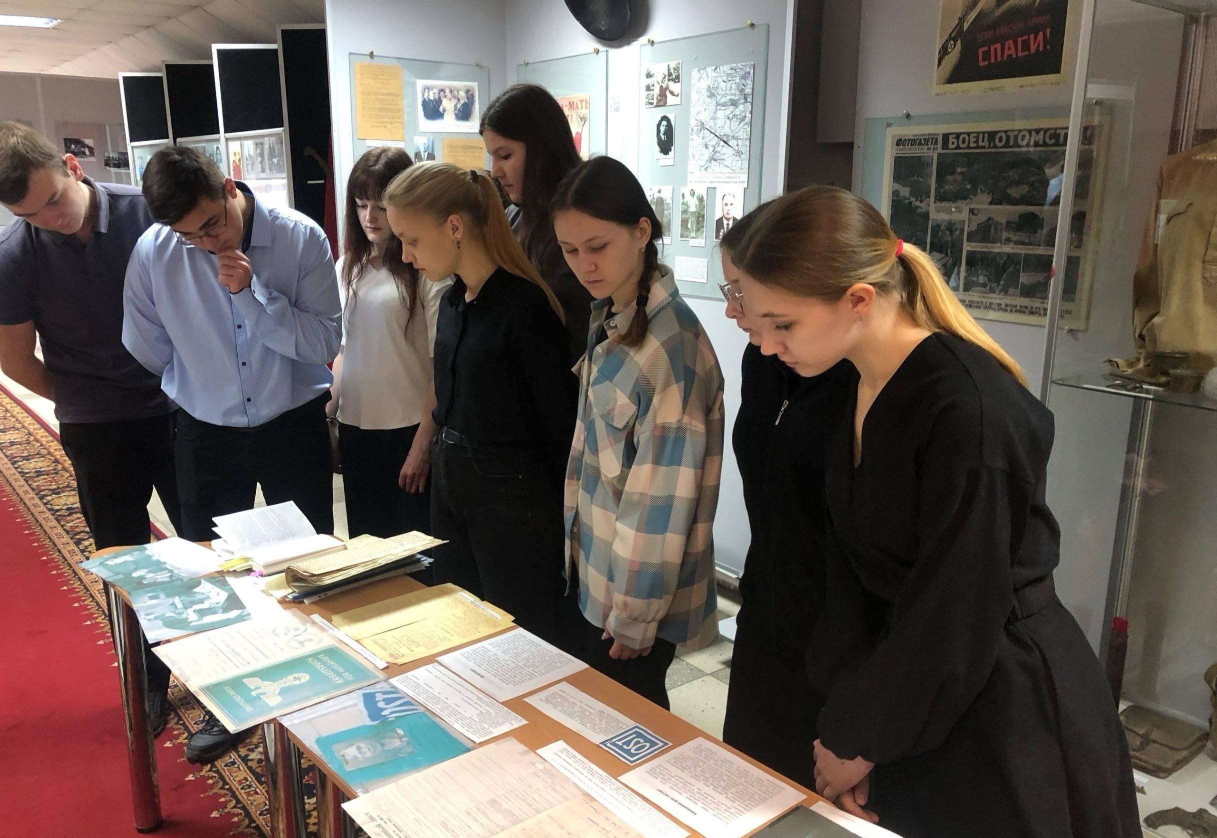 Интерактивная программа «Путешествие по страницам истории»