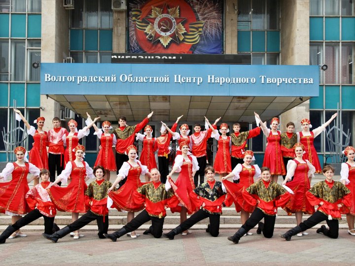 Мероприятия в волгограде на выходные. Мероприятия в волгограде на выходные