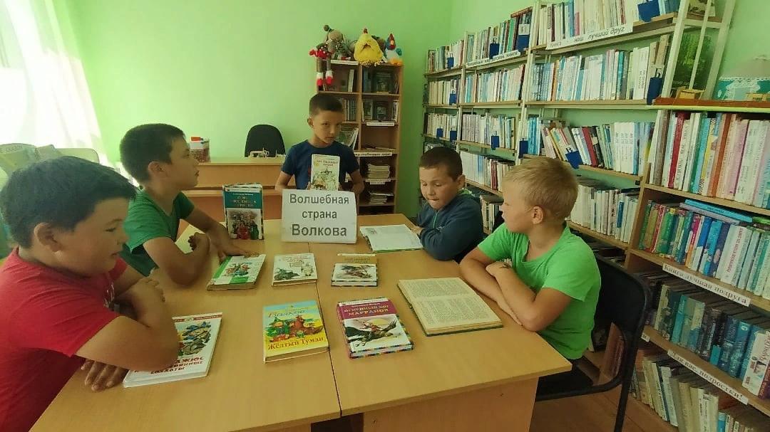Литературный час «Открывая заново волшебство»