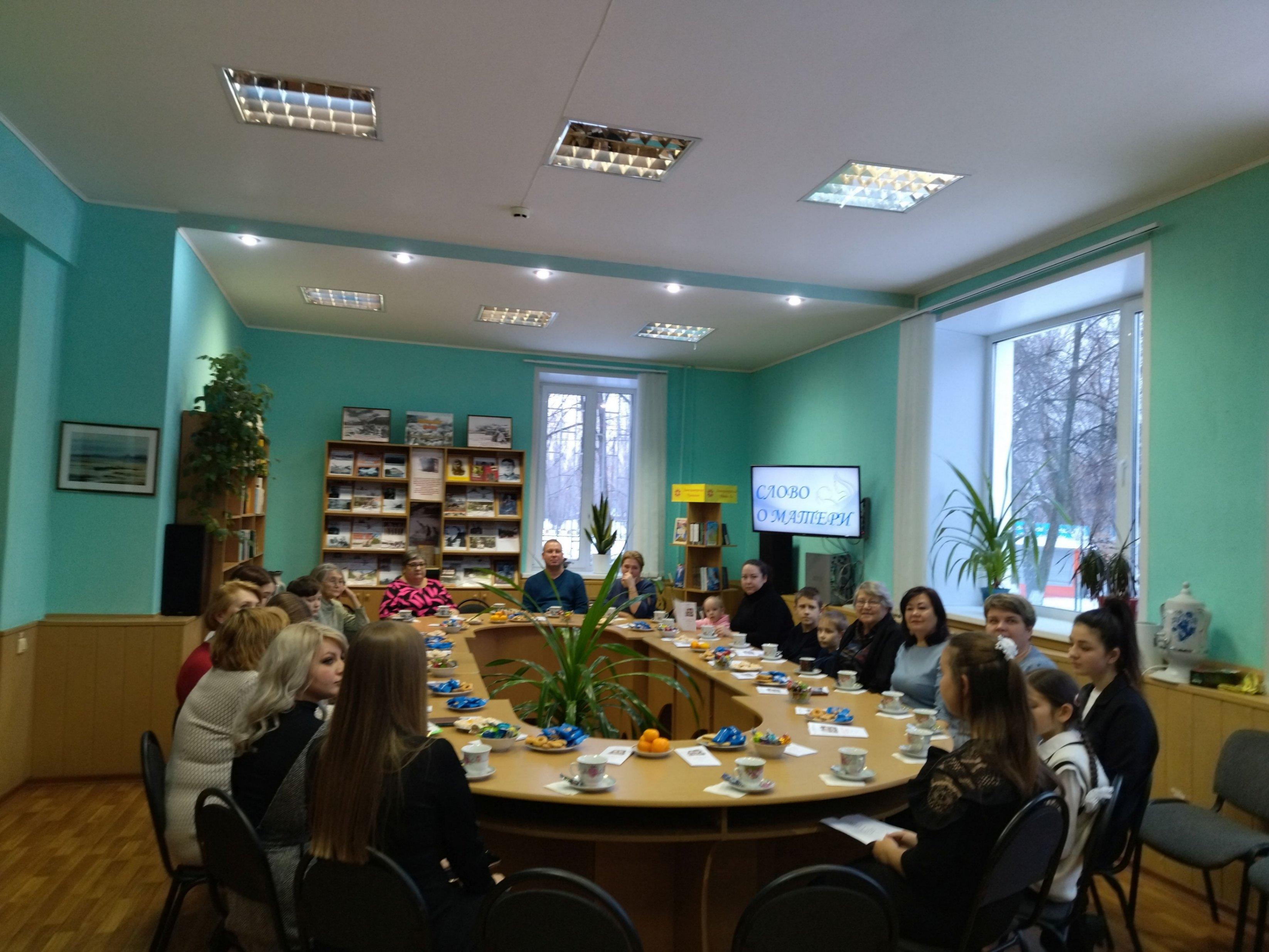 «Спасибо за жизнь» День благодарения родителей
