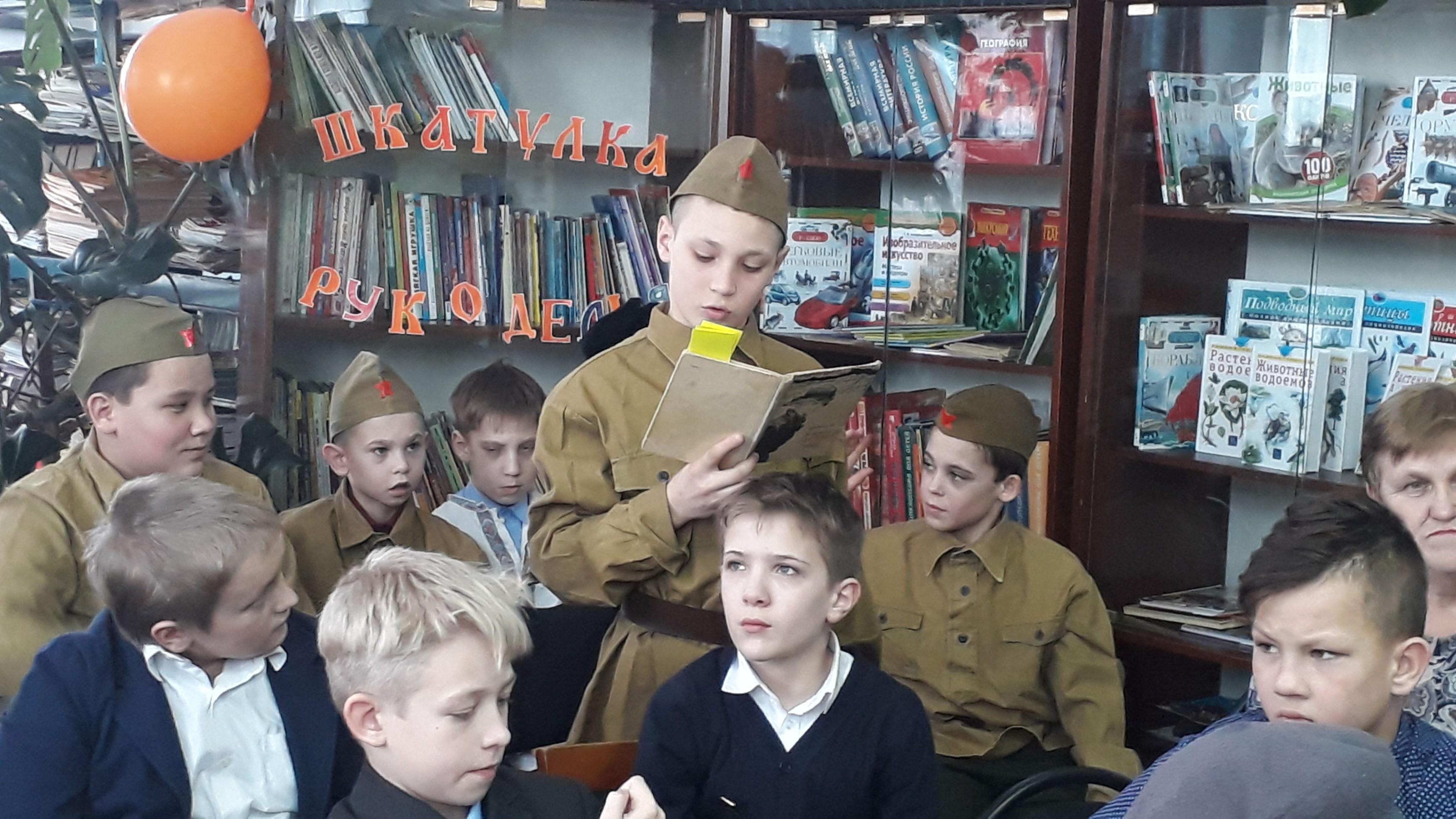 Вечер-реквием «Книга, всколыхнувшая память»