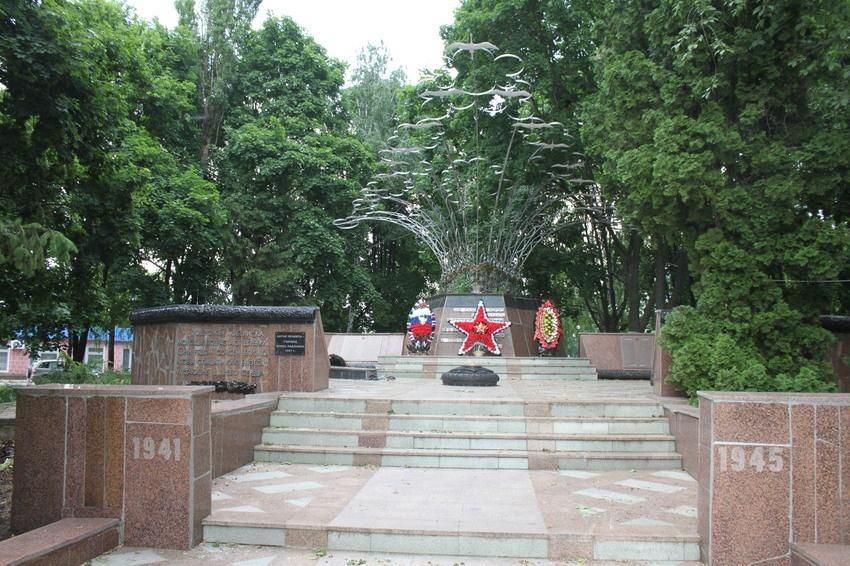Программа «Память, которой не будет забвенья!»
