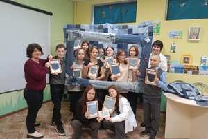 Программа «Джинсовая вечеринка»