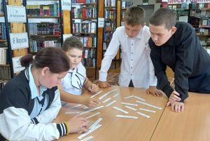 Познавательная программа «Мы – новое поколение!»