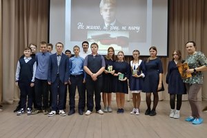 Программа «Знакомый ваш Сергей Есенин»