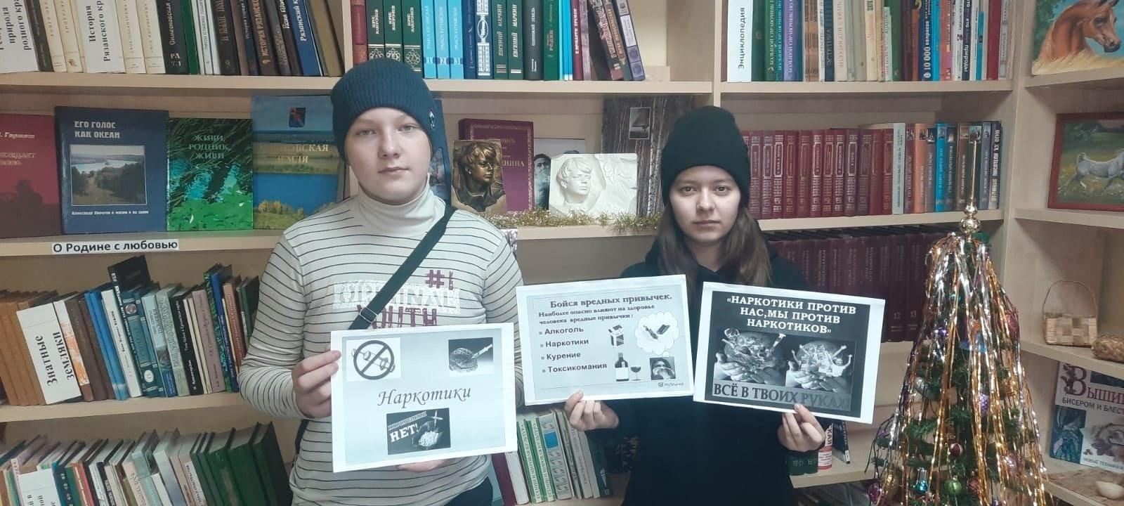 Профилактическая акция «Мы против вредных привычек»