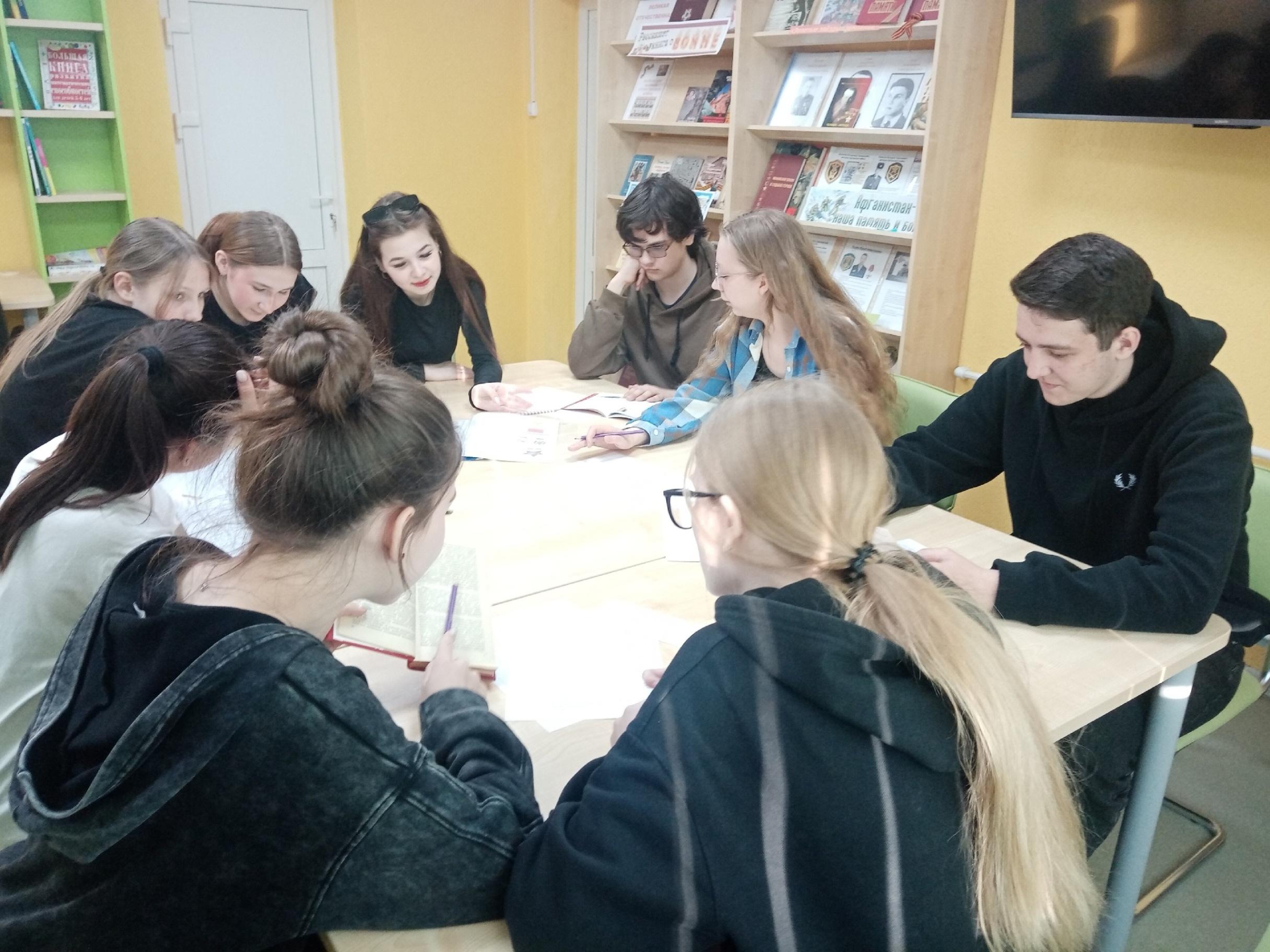 Познавательная программа «Калейдоскоп ремесел»