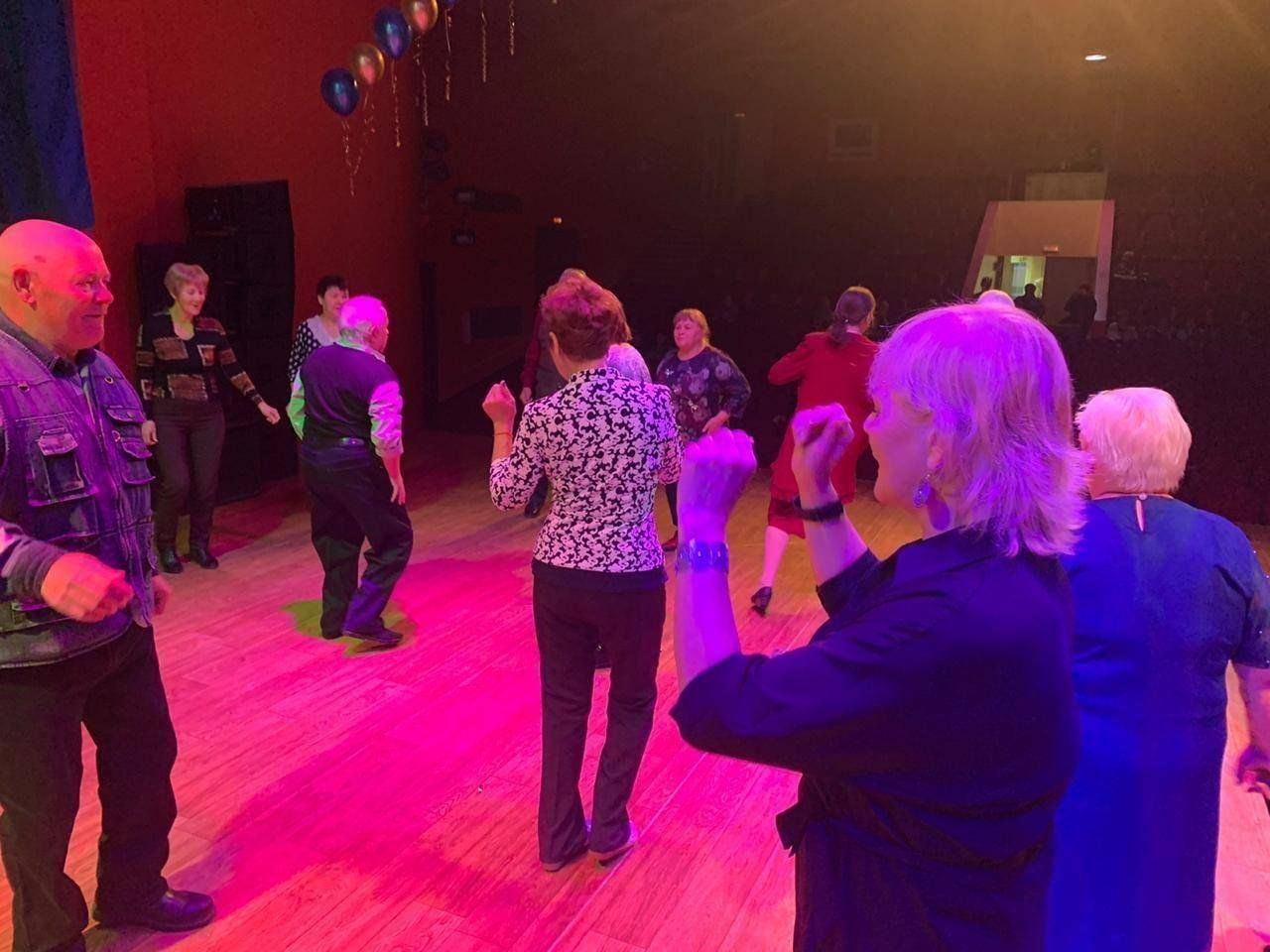 Вечер отдыха