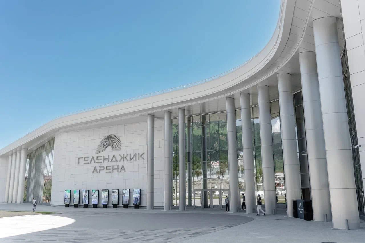 Культурно-деловой центр «Геленджик Арена»