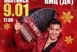 Дмитрий Иващенко