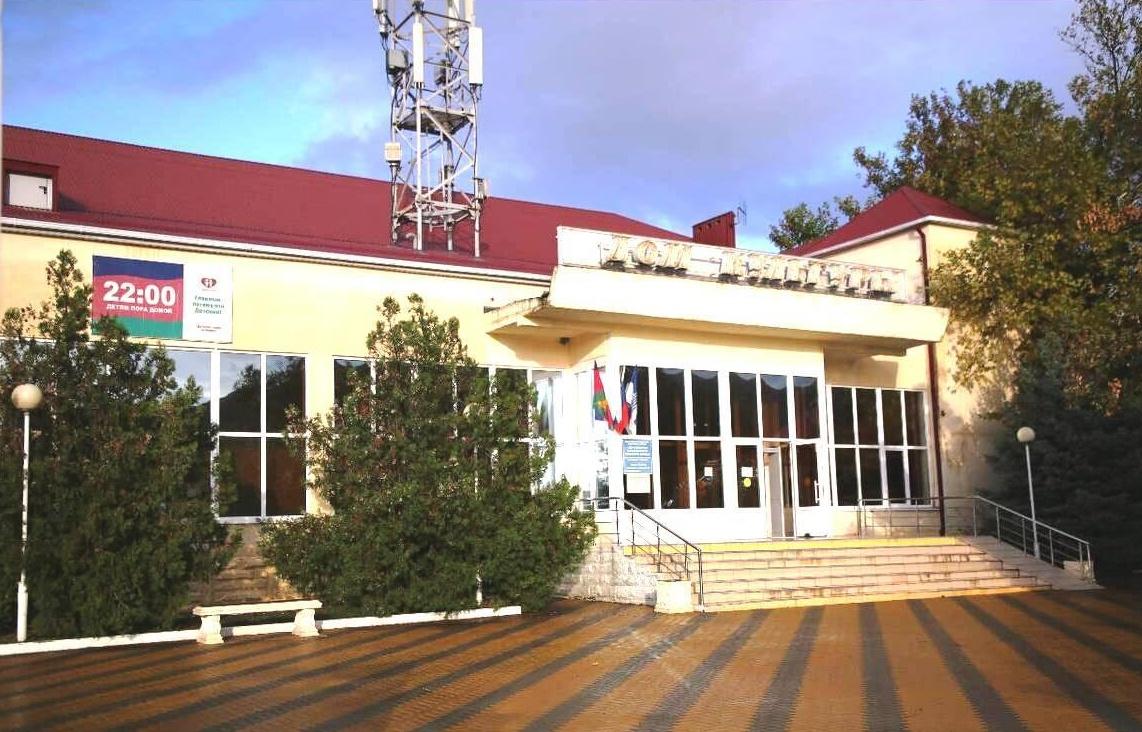 Дом культуры Кабардинского сельского округа