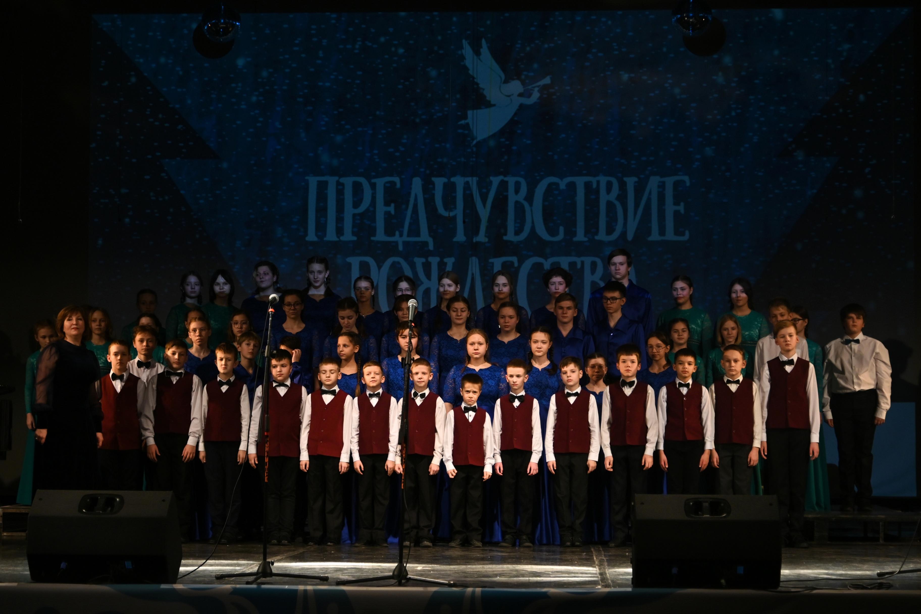 «Предчувствие Рождества»