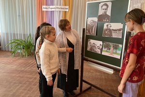 Тематическая программа «О Родине, о мужестве, о славе»