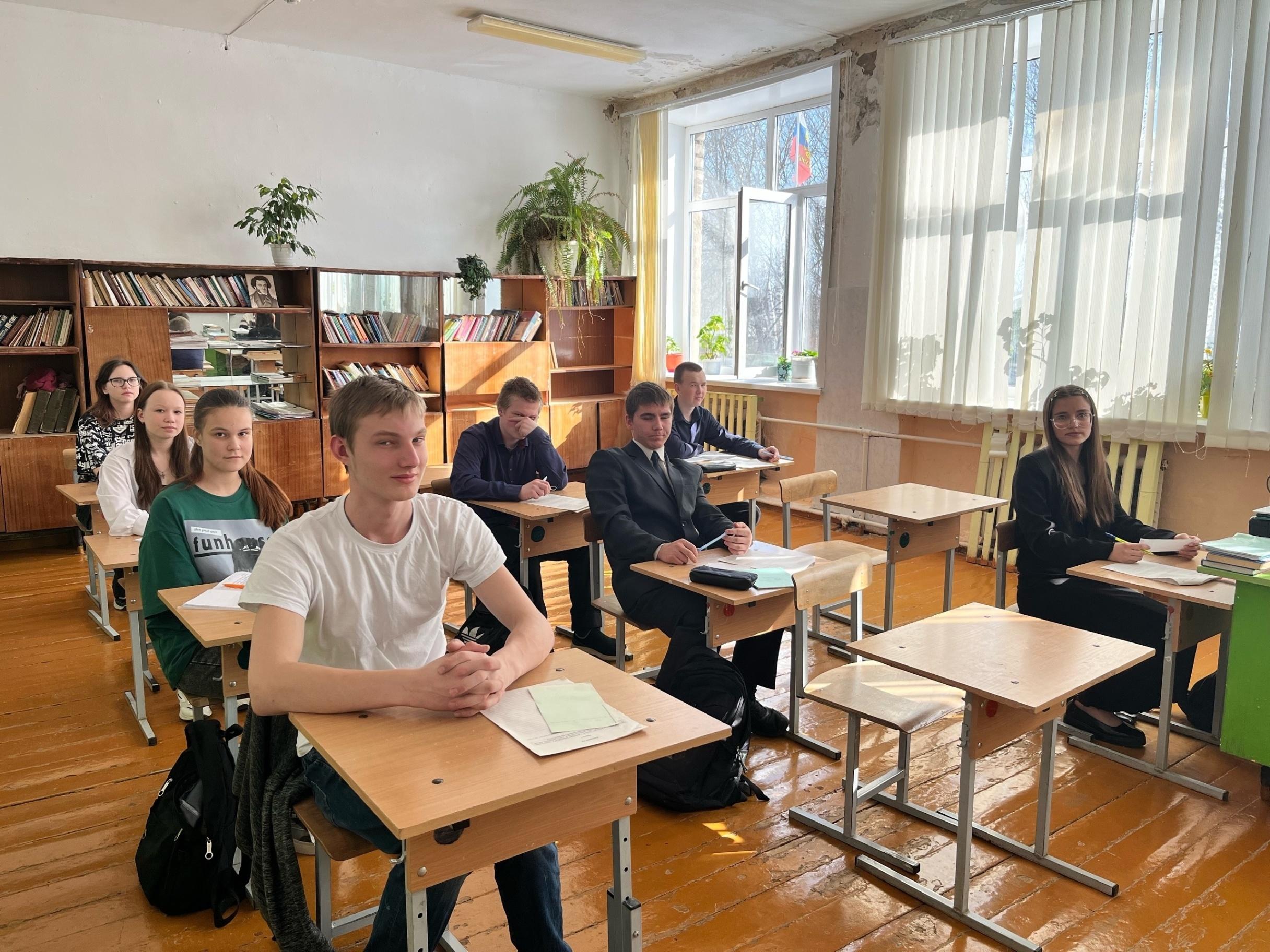 Интеллектуальная игра «Традиции и обычаи народов России в сказках, пословицах и загадках»