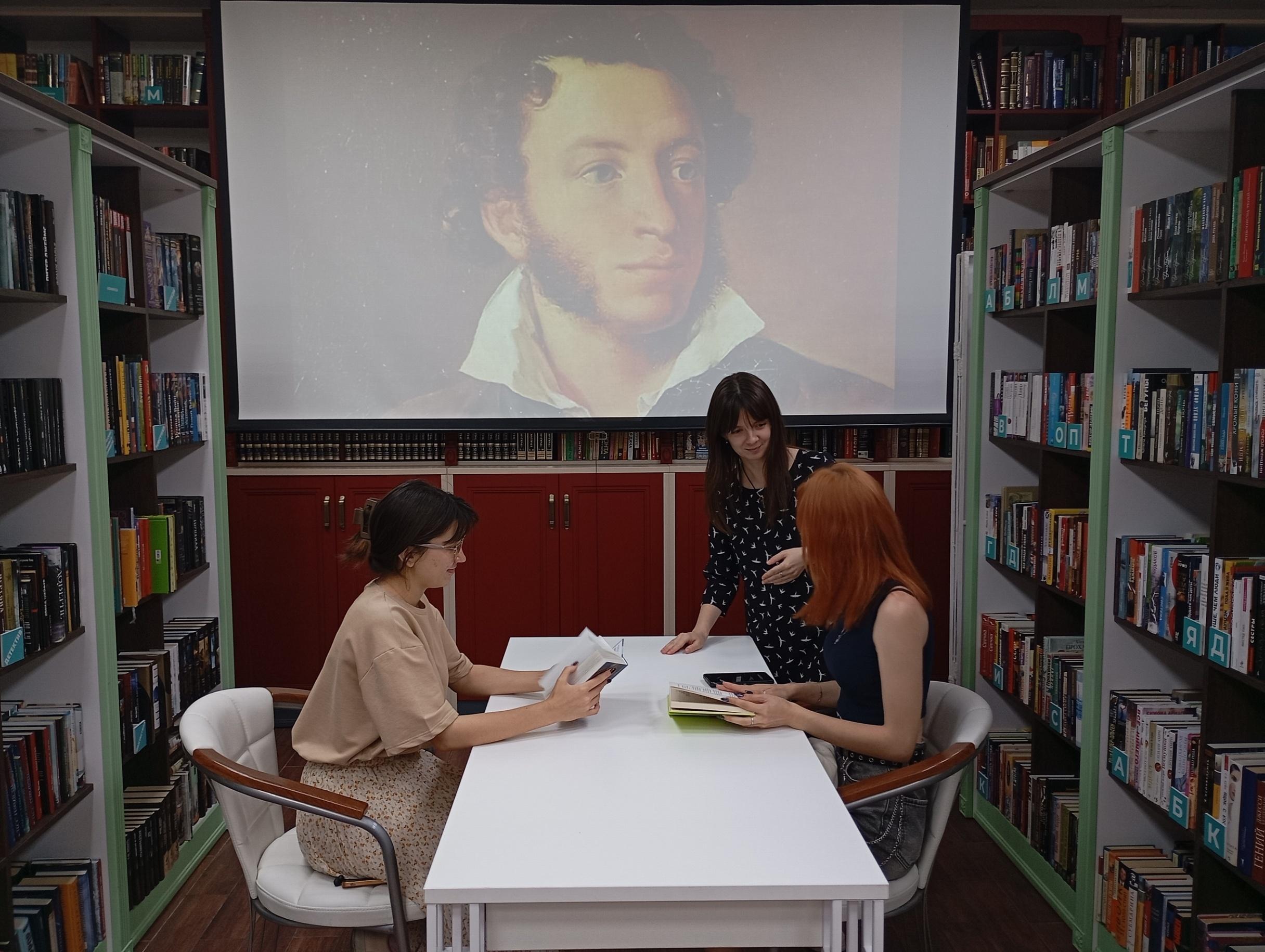 Книжный калейдоскоп «Увлекательная классика»