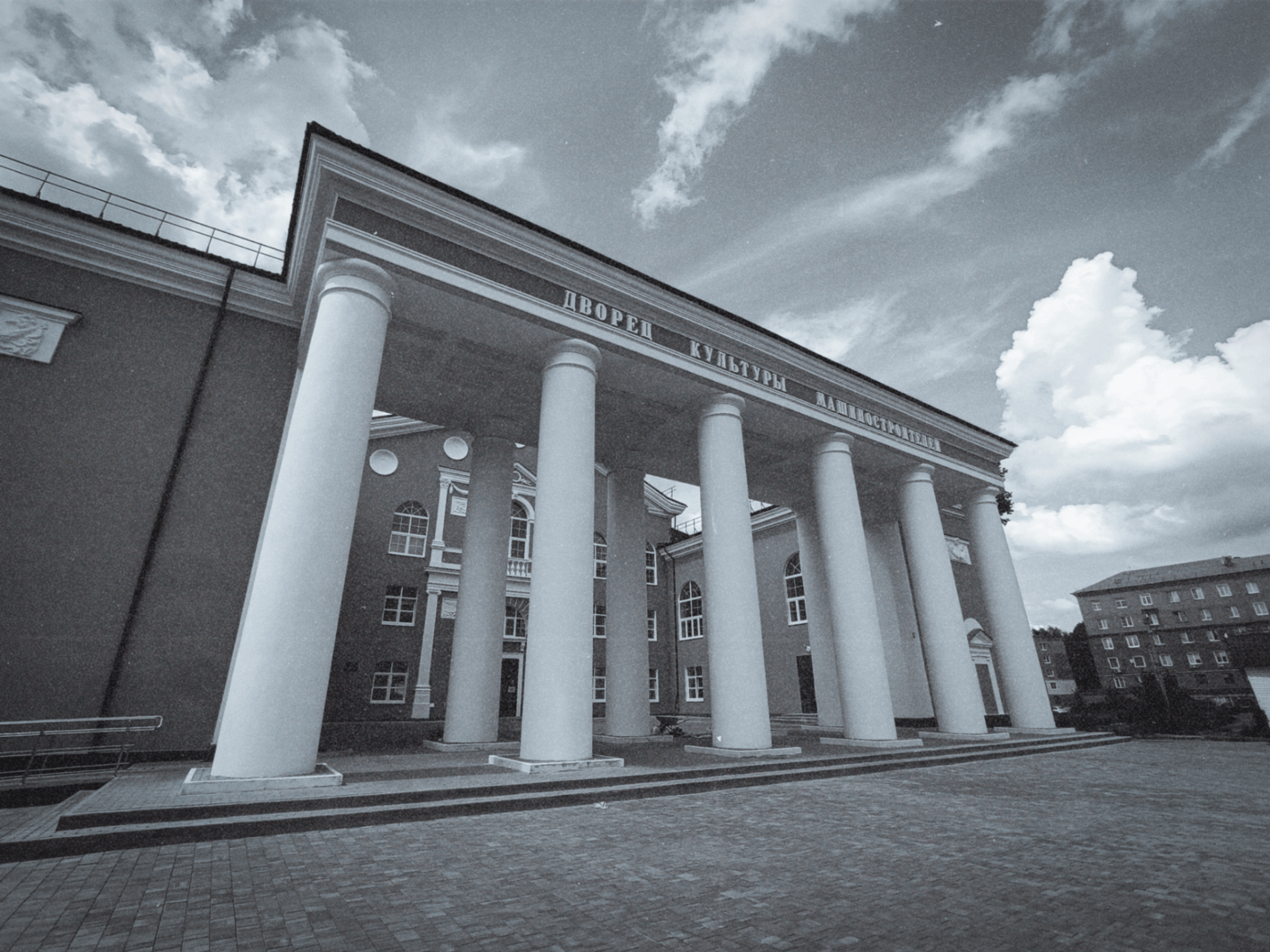 Программа «Тайны Дворца машиностроителей»