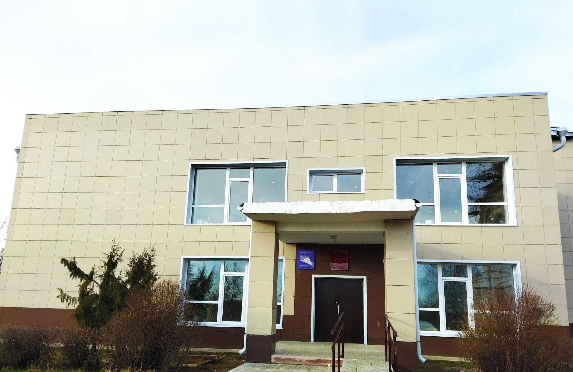 Кугушергский сельский дом культуры