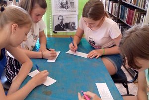 Игра «Подвиг и память»