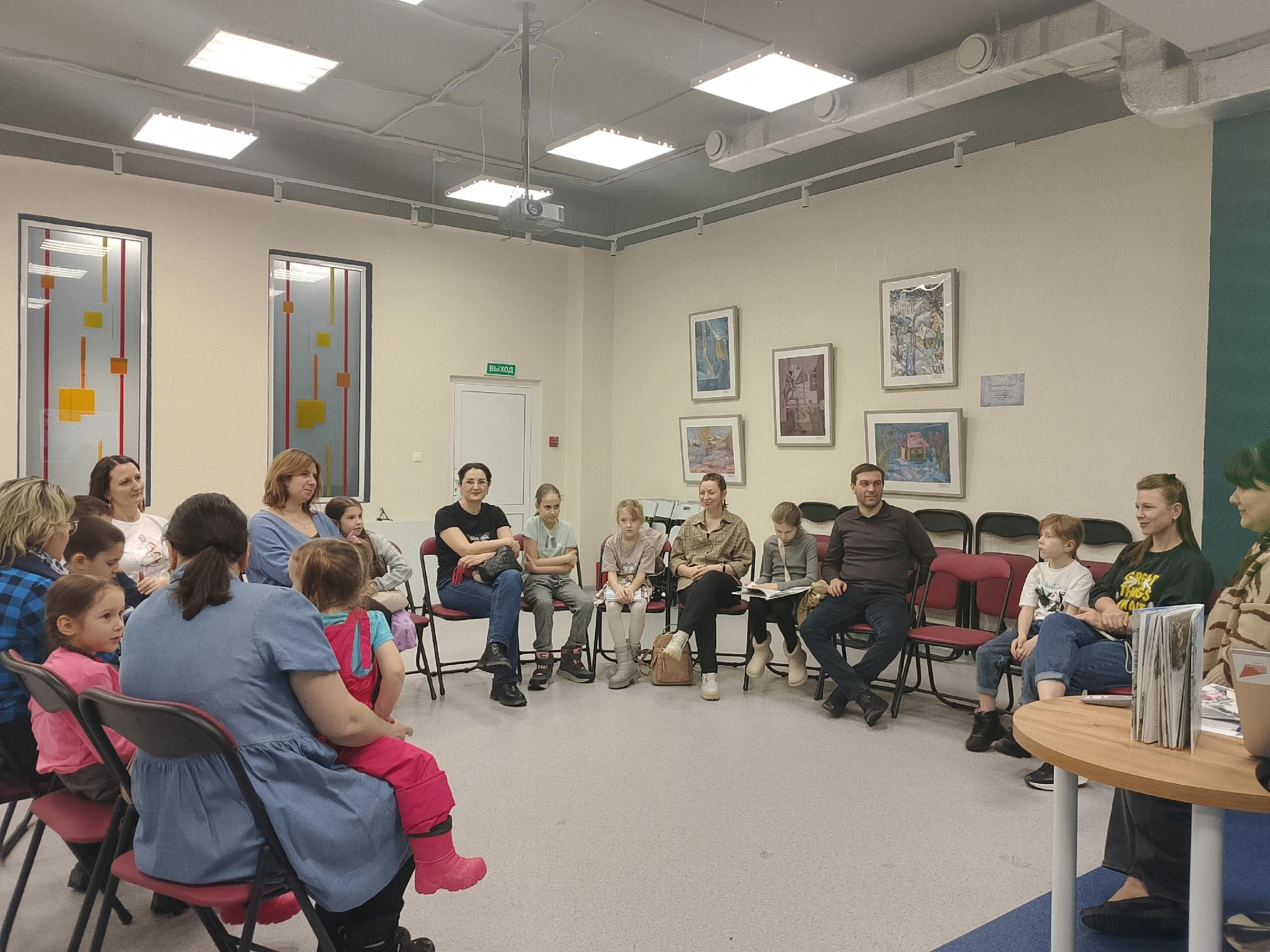 Книжная дискуссия по книге Владислава Крапивина «Ковер-самолет»