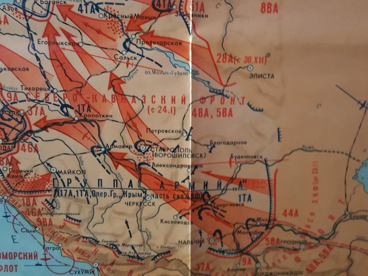 «Народный подвиг в битве за Кавказ» - тематическая программа ко Дню освобождения Кавказа 9 октября 1943г.