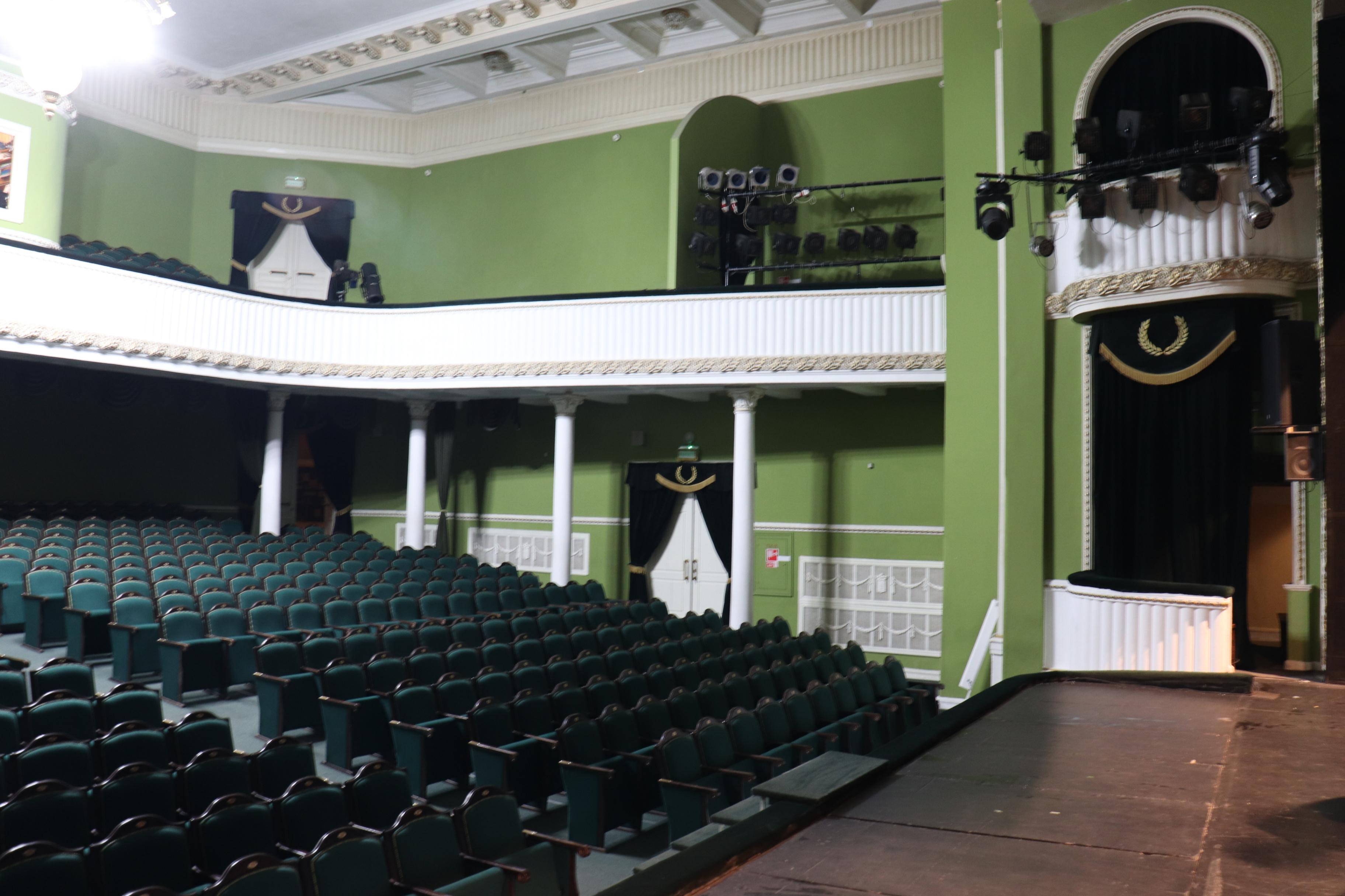 Спектакль «Мусорный король»