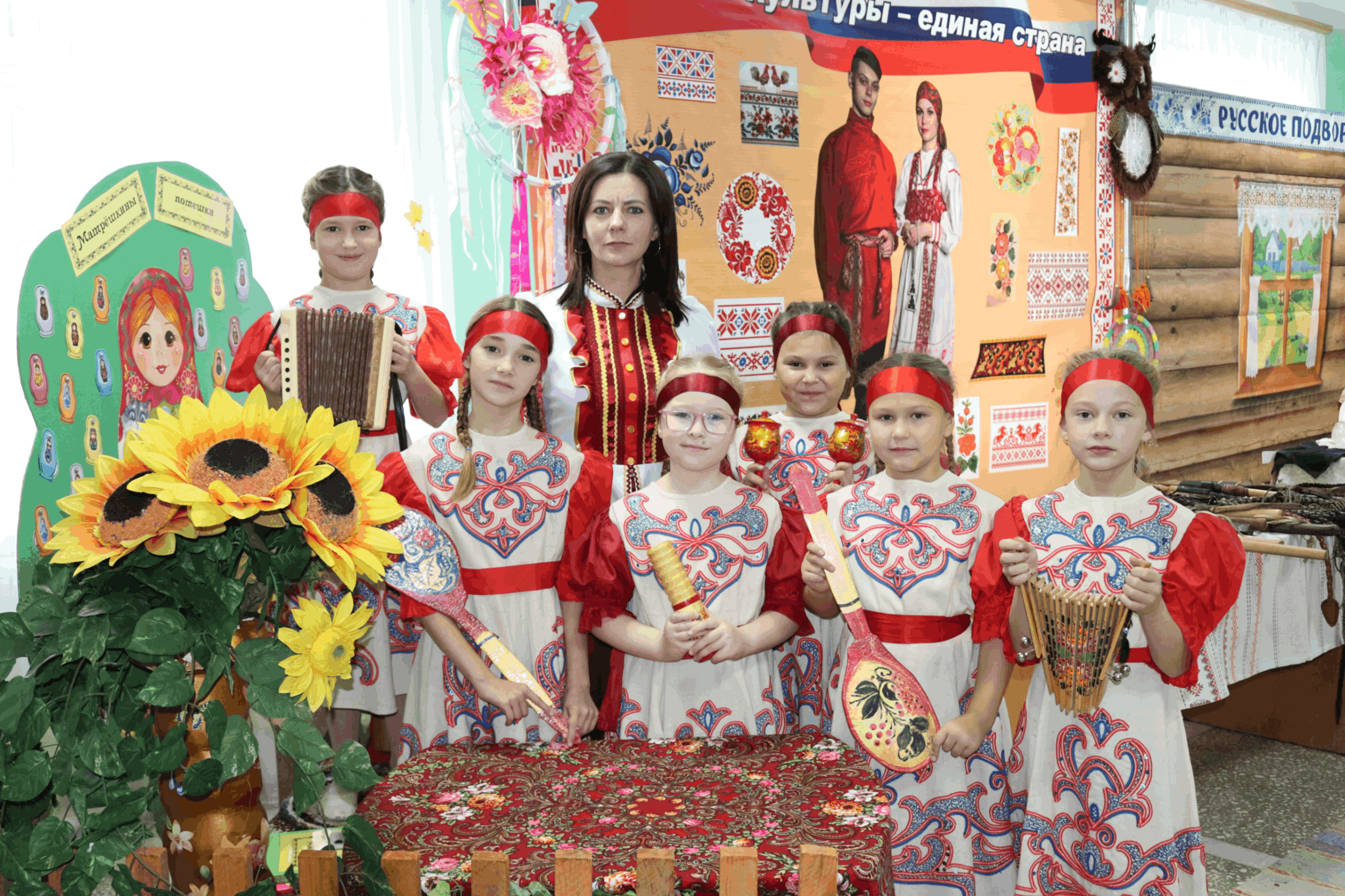 Познавательная программа «Традиционная культура народного фольклора»