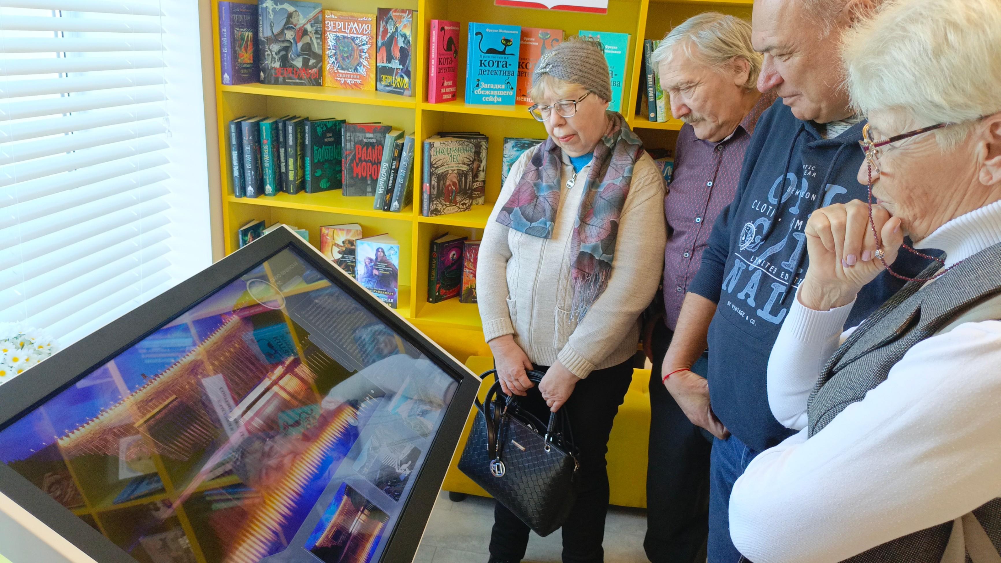 Экологический вестник «От нас природа тайн своих не прячет»