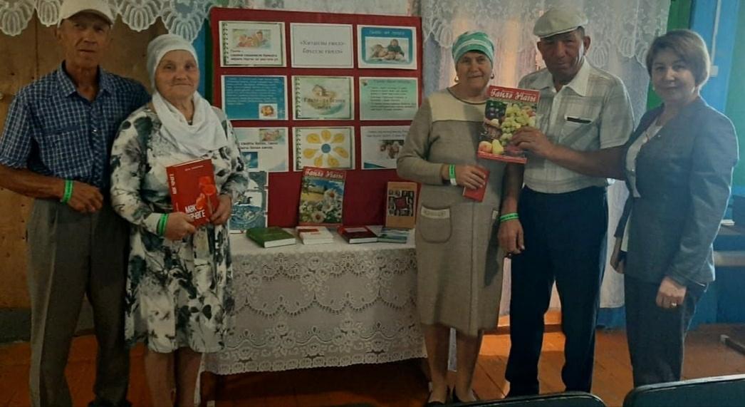 Выставка к 90 летию писателя Г.Сабитова