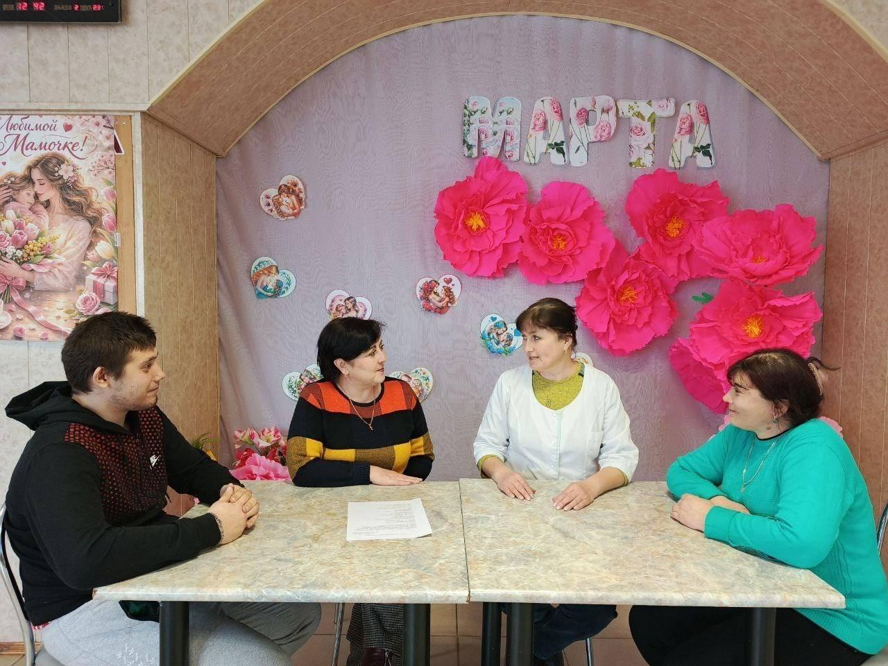Форум долголетия «Здоровье в действии»