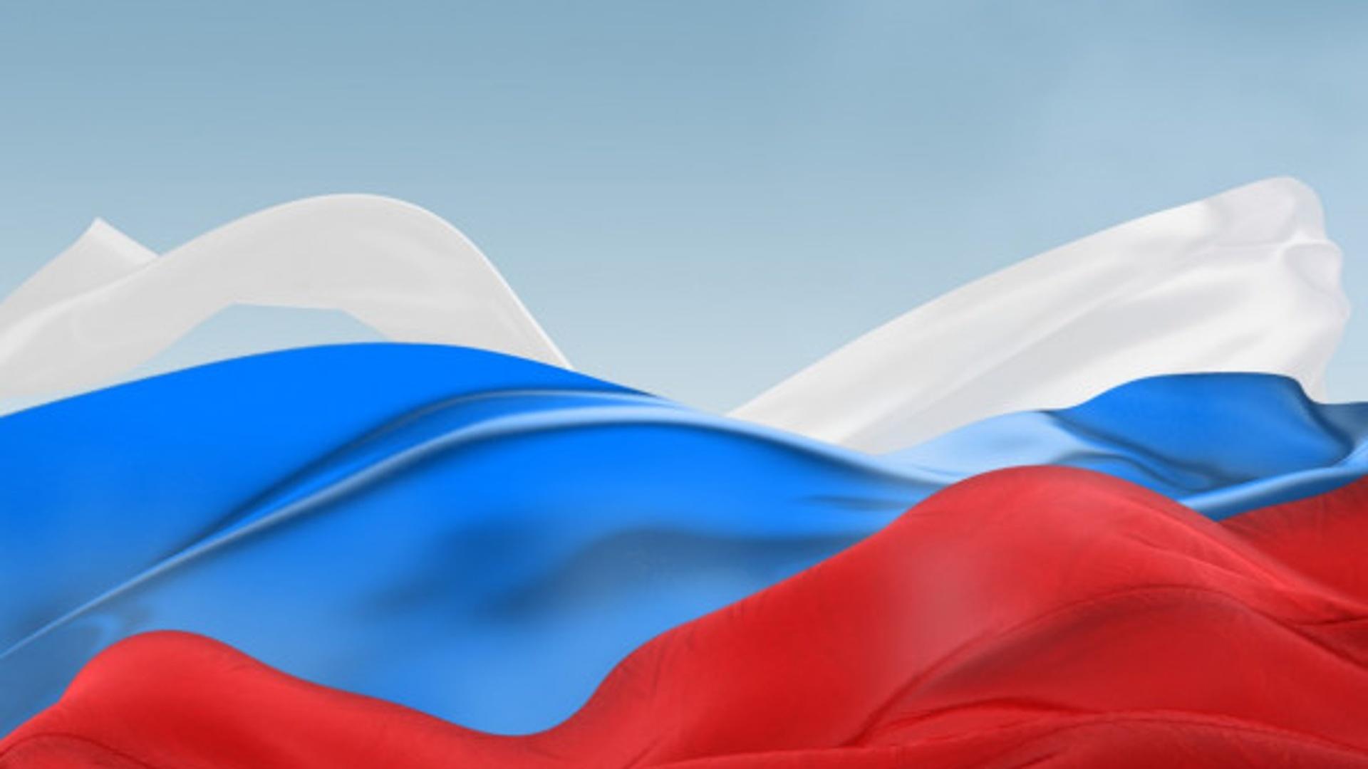 Акция «Я люблю тебя, Россия»